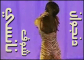 danse